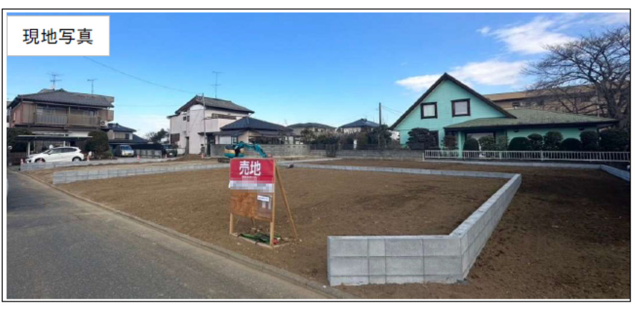 東松山市本町１丁目　建築条件無し売地　全３区画　仲介手数料無料土地！_画像1