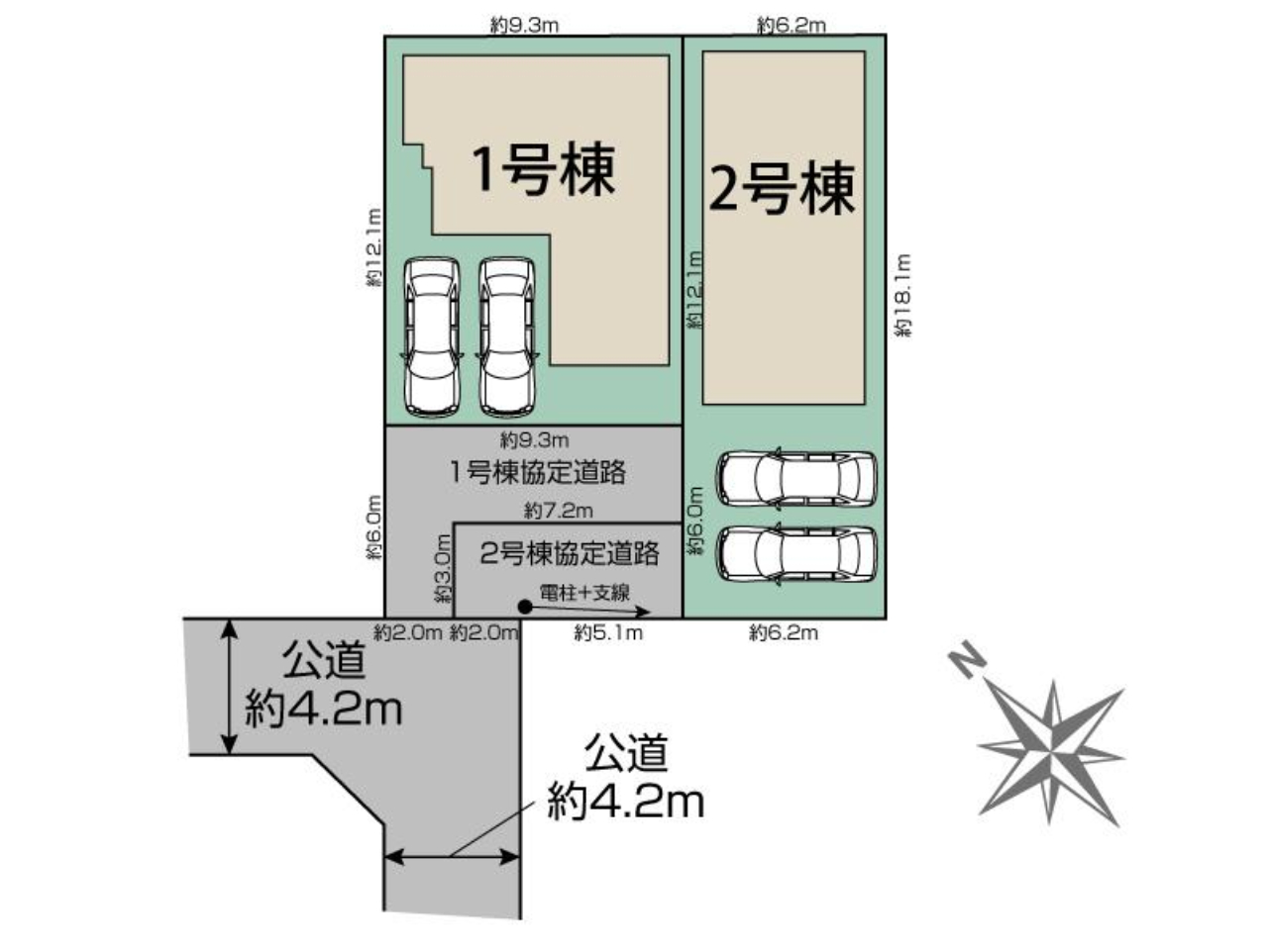 坂戸市千代田２丁目　新築一戸建　全２棟現場_画像2