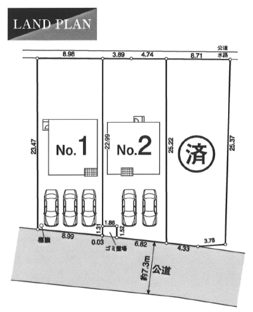 川越市古谷上第４　新築一戸建て　全３棟現場　新築仲介手数料０円無料！_画像2