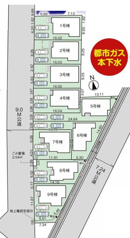 川越市山田１３期　新築一戸建て　全９棟現場　新築仲介手数料０円無料！_画像2