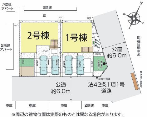 川越市川鶴２丁目　新築一戸建て　全２棟現場　仲介手数料無料_画像2