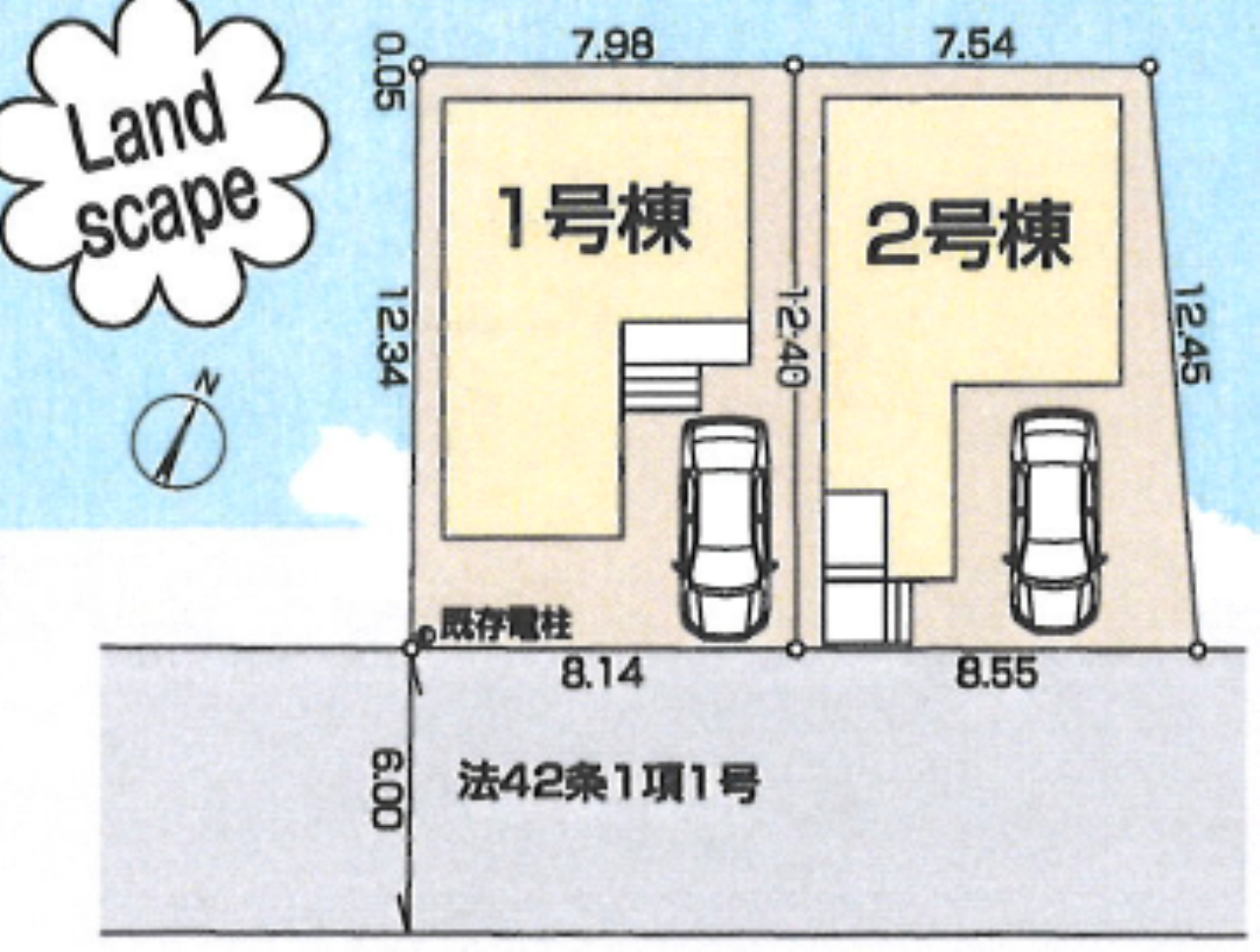 鶴ヶ島市南町第２　新築一戸建て　全２棟現場　新築仲介手数料無料_画像2