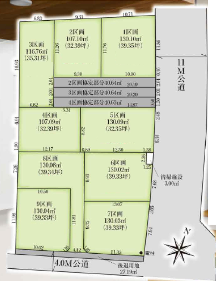 鶴ヶ島市脚折３１期　建築条件付き売地　全９区画　仲介手数料無料土地！_画像2