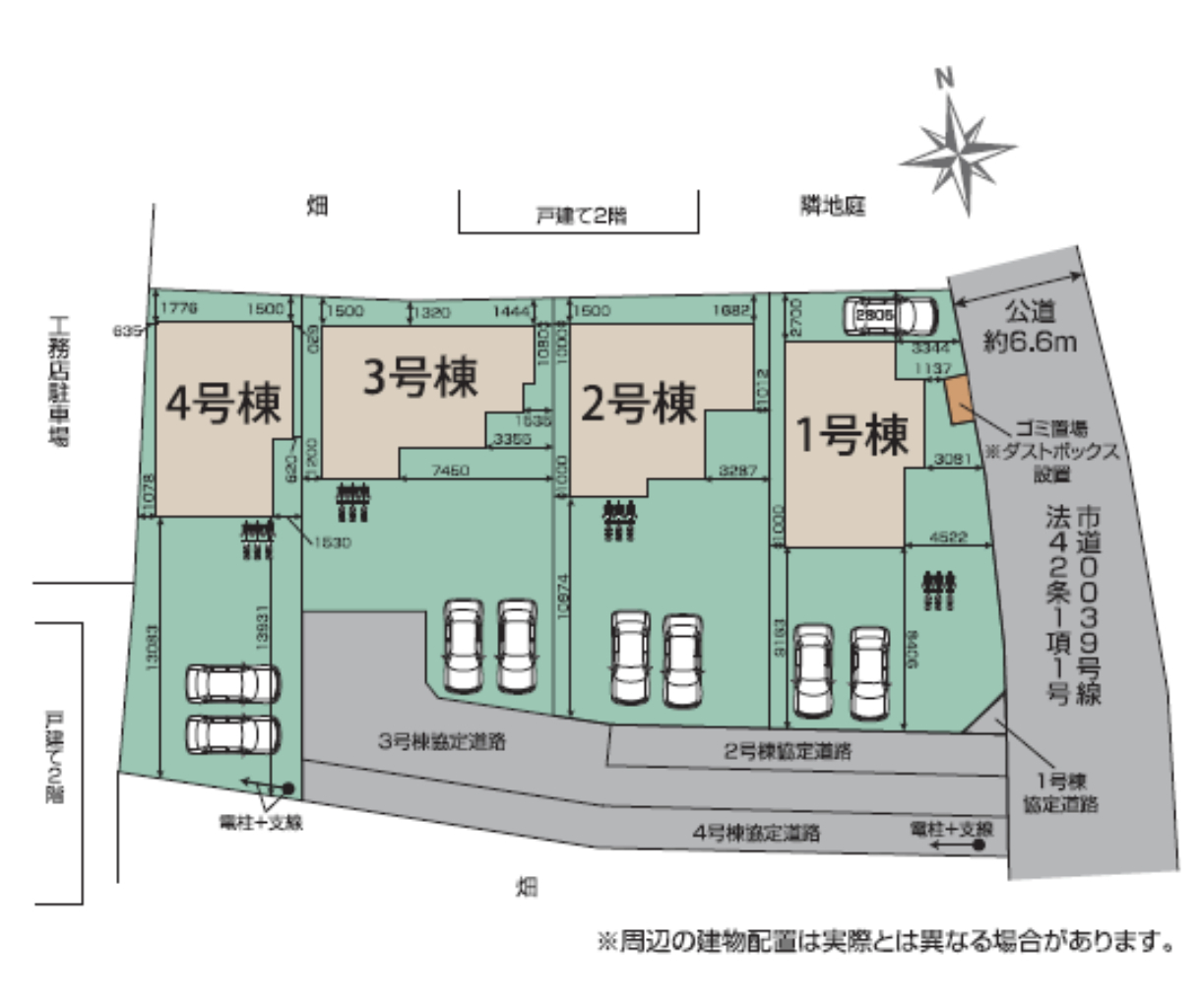 川越市小中居　新築一戸建て全４棟現場_画像2