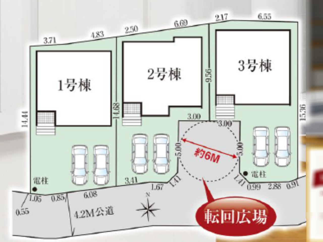 川越市小仙波町１２期　新築一戸建て　全３棟現場　新築仲介手数料０円無料！_画像2