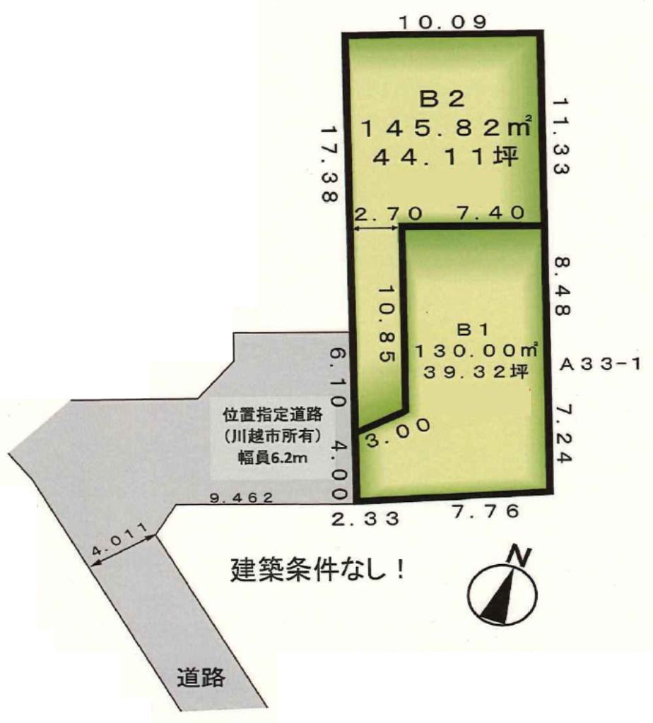 川越市寺尾　建築条件無し売地　全２区画_画像2