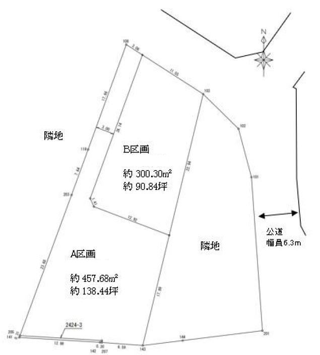 川越市笠幡　建築条件無し売地　全２区画　仲介手数料無料土地！_画像3