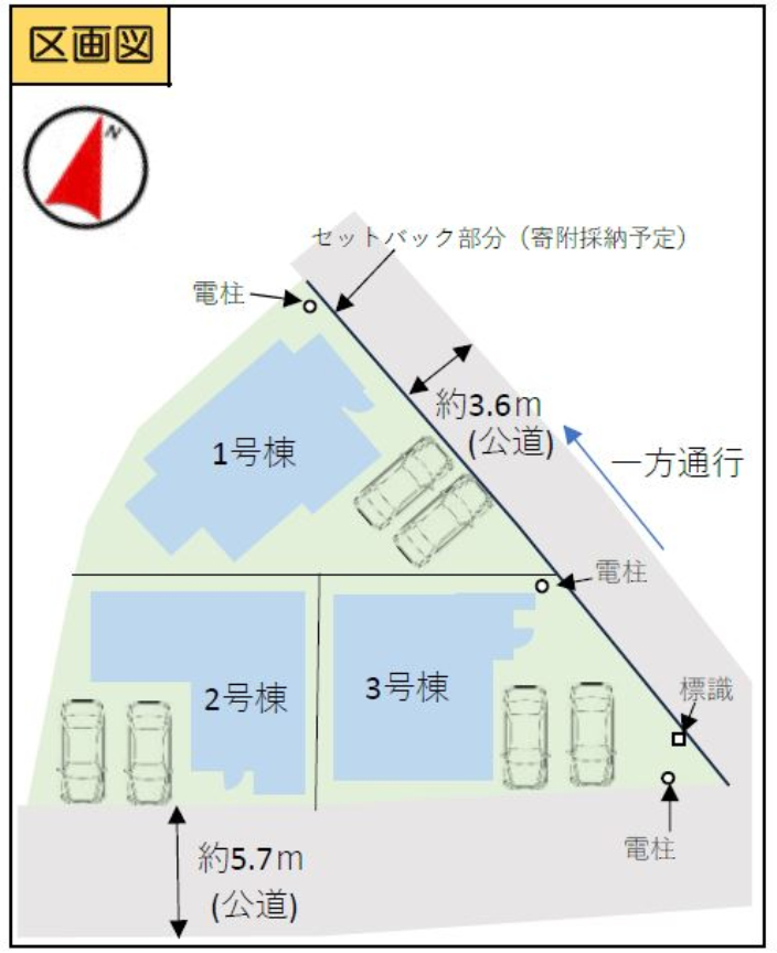 川越市南大塚４期　新築一戸建て　全３棟現場　新築仲介手数料０円無料！_画像3