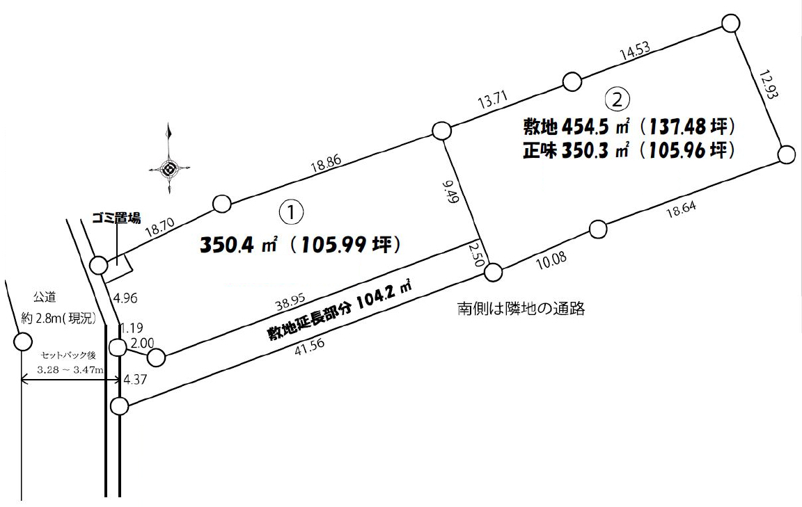 坂戸市石井　建築条件無し売地　全２区画_画像3