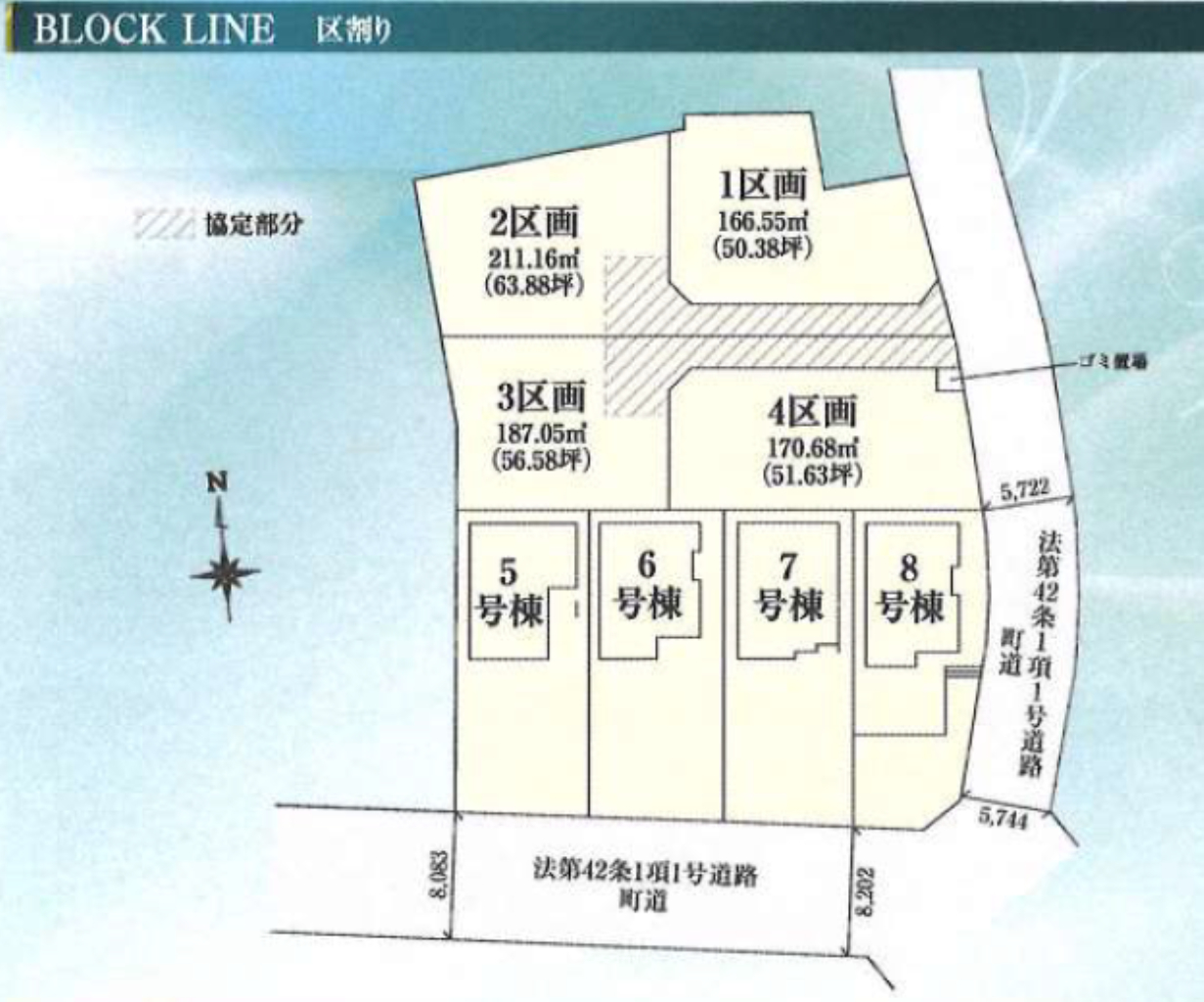 比企郡川島町上伊草２２-１期　新築一戸建て　全８棟現場　新築仲介手数料０円無料！_画像3