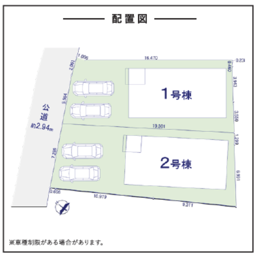 川越市南大塚１期　新築一戸建て　全２棟現場　新築仲介手数料０円無料！_画像3