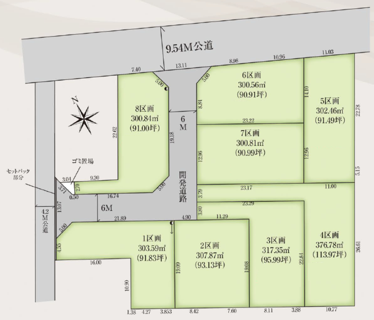 比企郡滑川町都　建築条件無し売地　全８区画　仲介手数料無料土地！_画像3