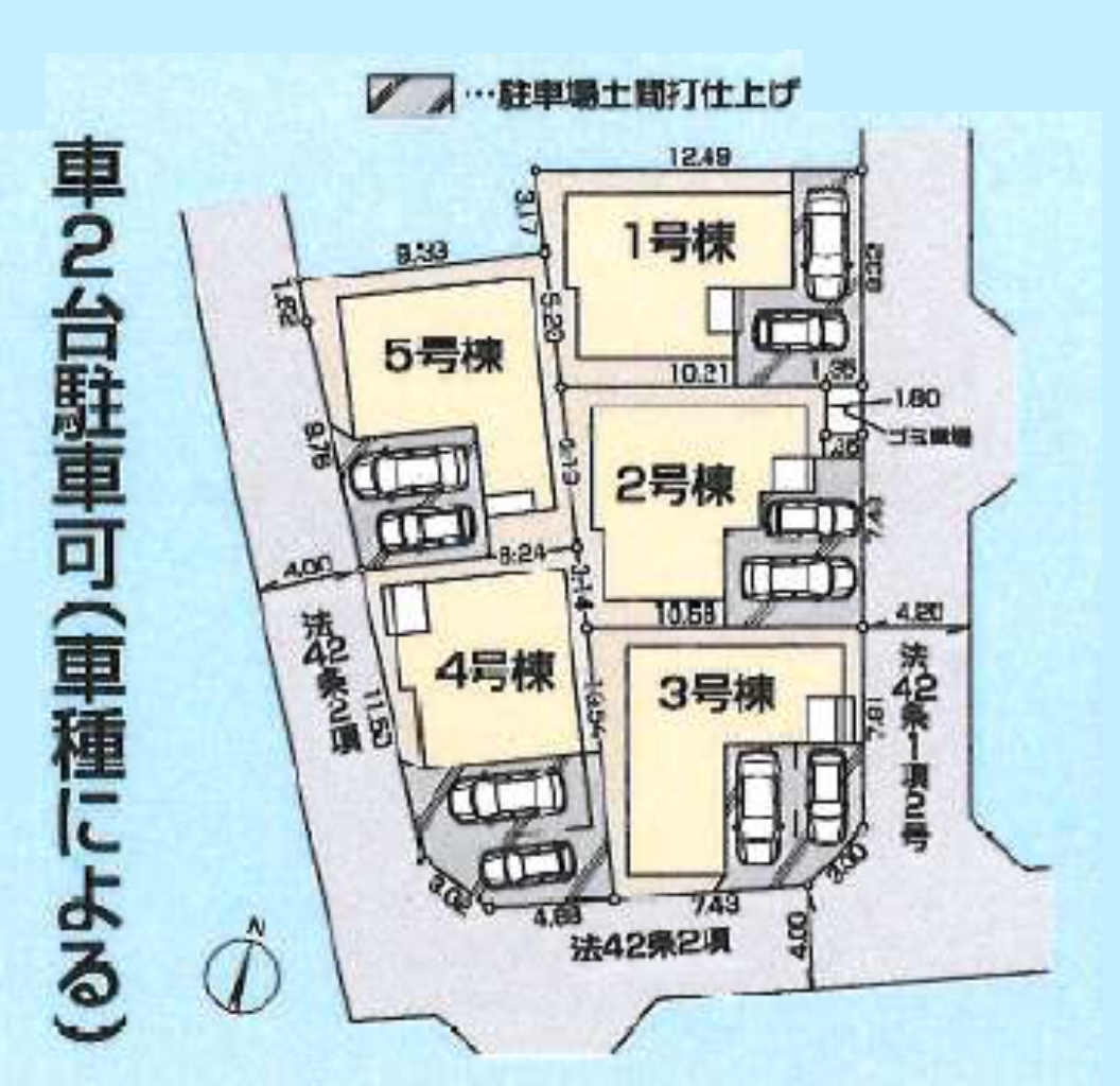 川越市寺尾第２　新築一戸建て　全５棟現場　新築仲介手数料０円無料！_画像3