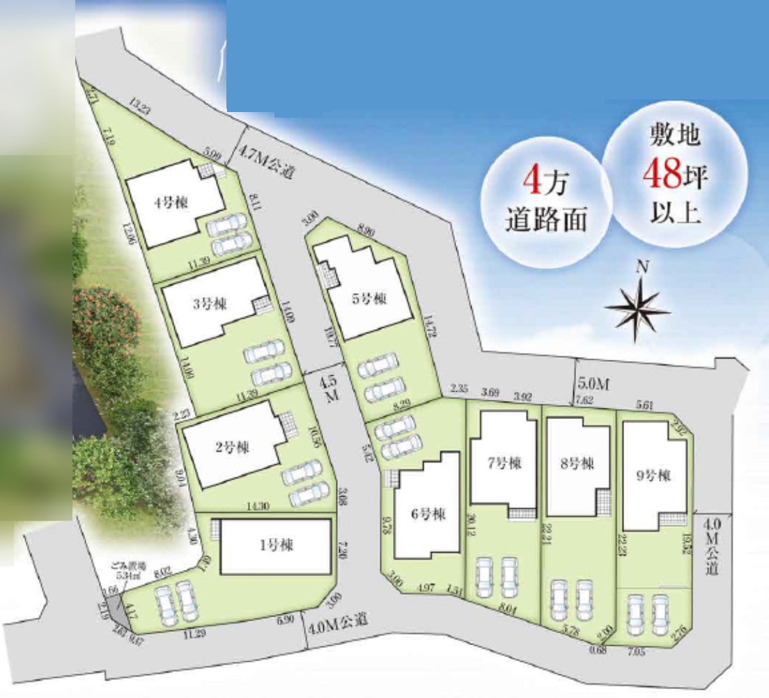 東松山市松山町２期　新築一戸建て　全９棟現場　新築仲介手数料０円無料！_画像3