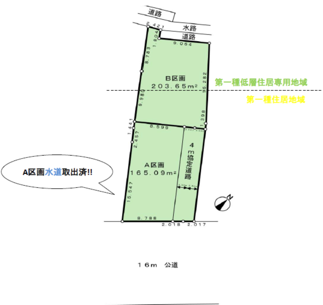 鶴ヶ島市藤金　建築条件無し売地　全２区画　仲介手数料無料土地！_画像3