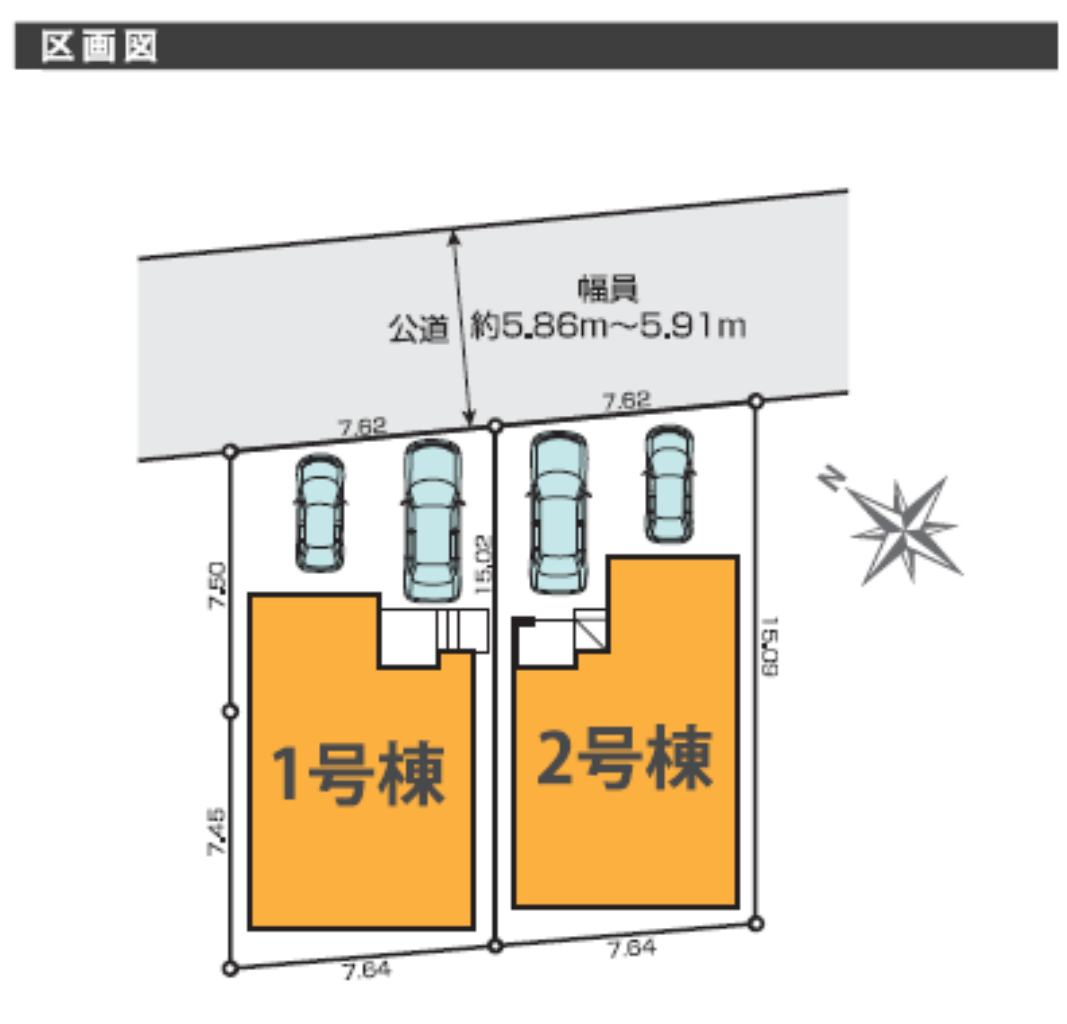 川越市諏訪町１期　新築一戸建て　全２棟現場　新築仲介手数料０円無料！_画像3