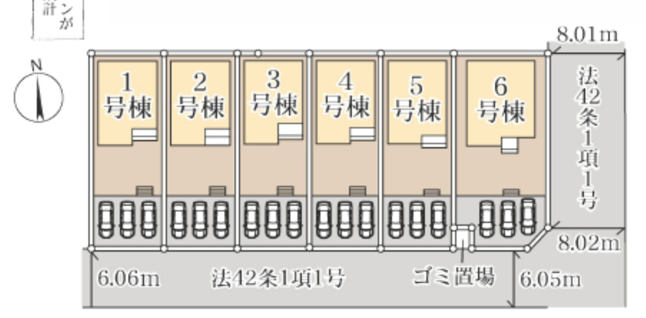 東松山市五領町　新築一戸建て　全６棟現場　新築仲介手数料０円無料！_画像3