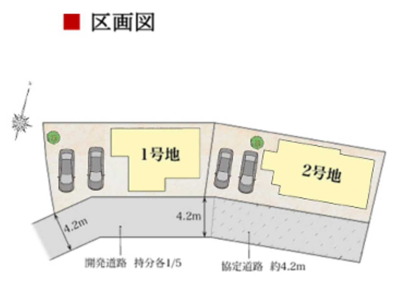 鶴ヶ島市脚折　新築一戸建て　全２棟現場　新築仲介手数料０円無料！_画像3