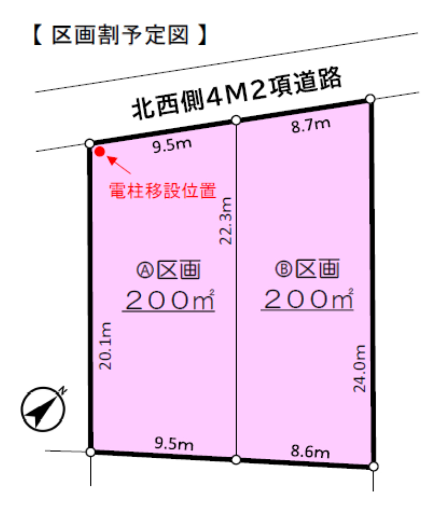 川越市吉田　建築条件無し売地　全２区画　仲介手数料無料土地！_画像3