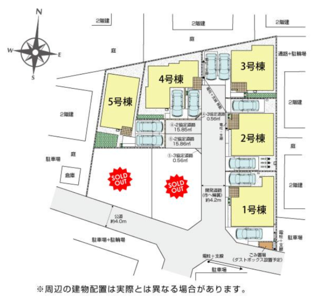 川越市的場５期　新築一戸建て　全７棟現場　新築仲介手数料03ン無料！_画像3