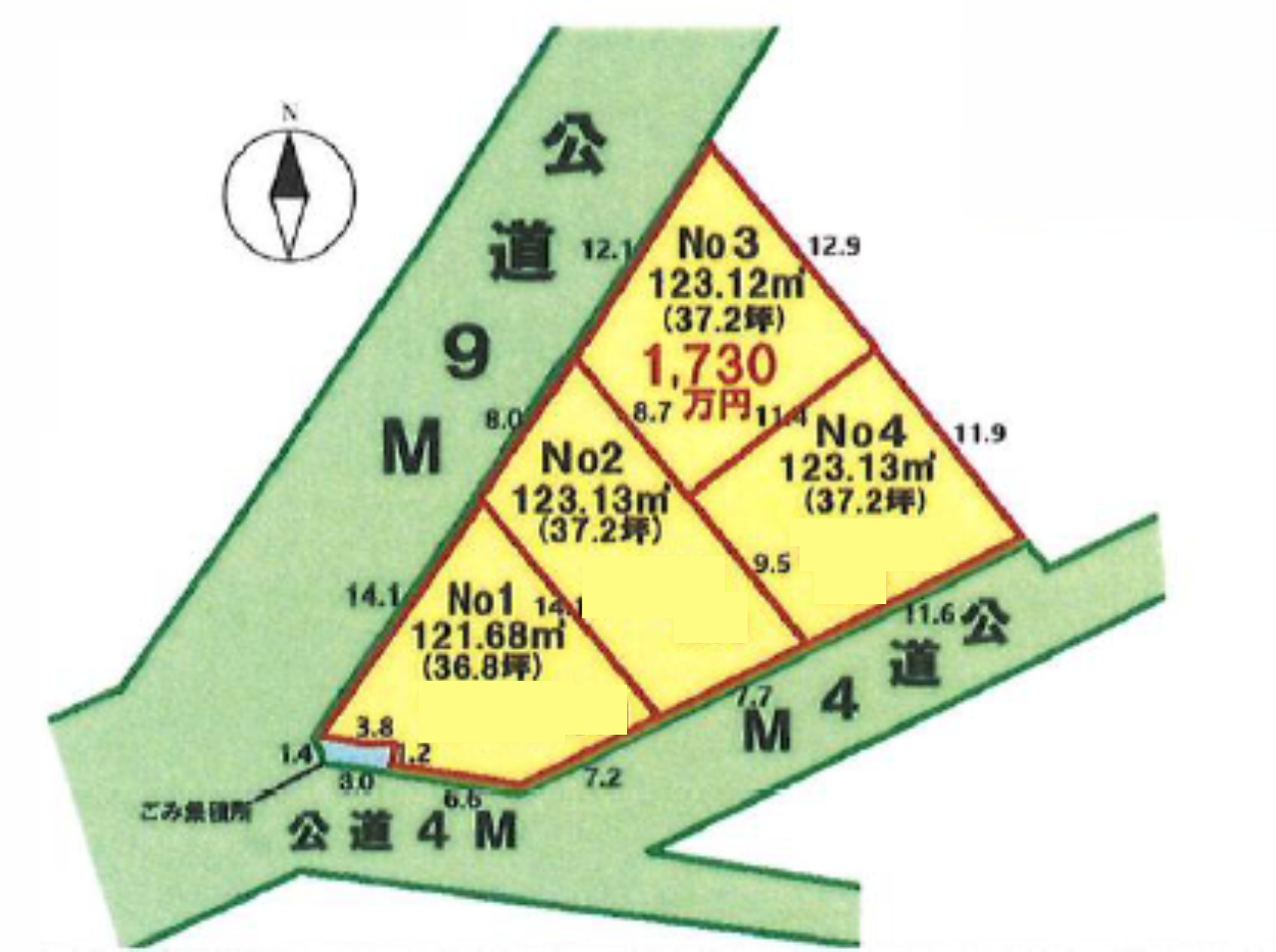 川越市山田　建築条件無し売地　全４区画　仲介手数料無料土地！_画像3