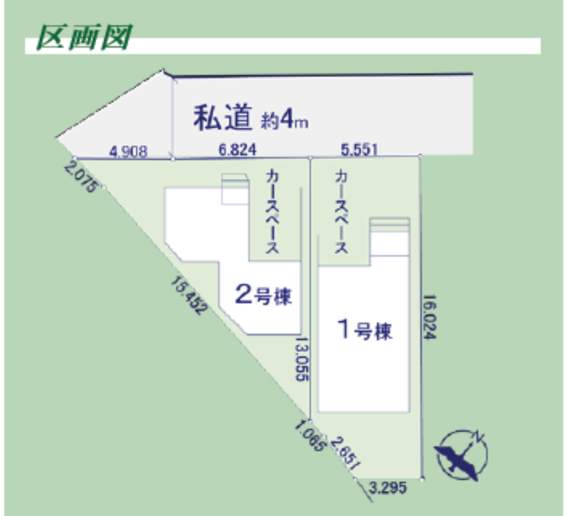 川越市岸町３丁目　新築一戸建て全２棟現場　新築仲介手数料０円無料！_画像3