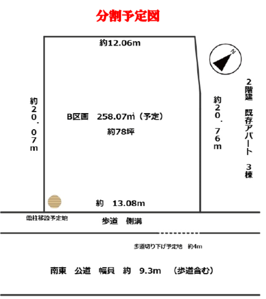 川越市天沼新田　建築条件無し売地　全２区画　仲介手数料無料土地！_画像3