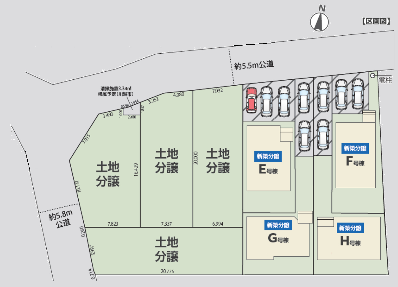 川越市砂第５　新築一戸建て　全４棟現場　新築仲介手数料０円無料！_画像3