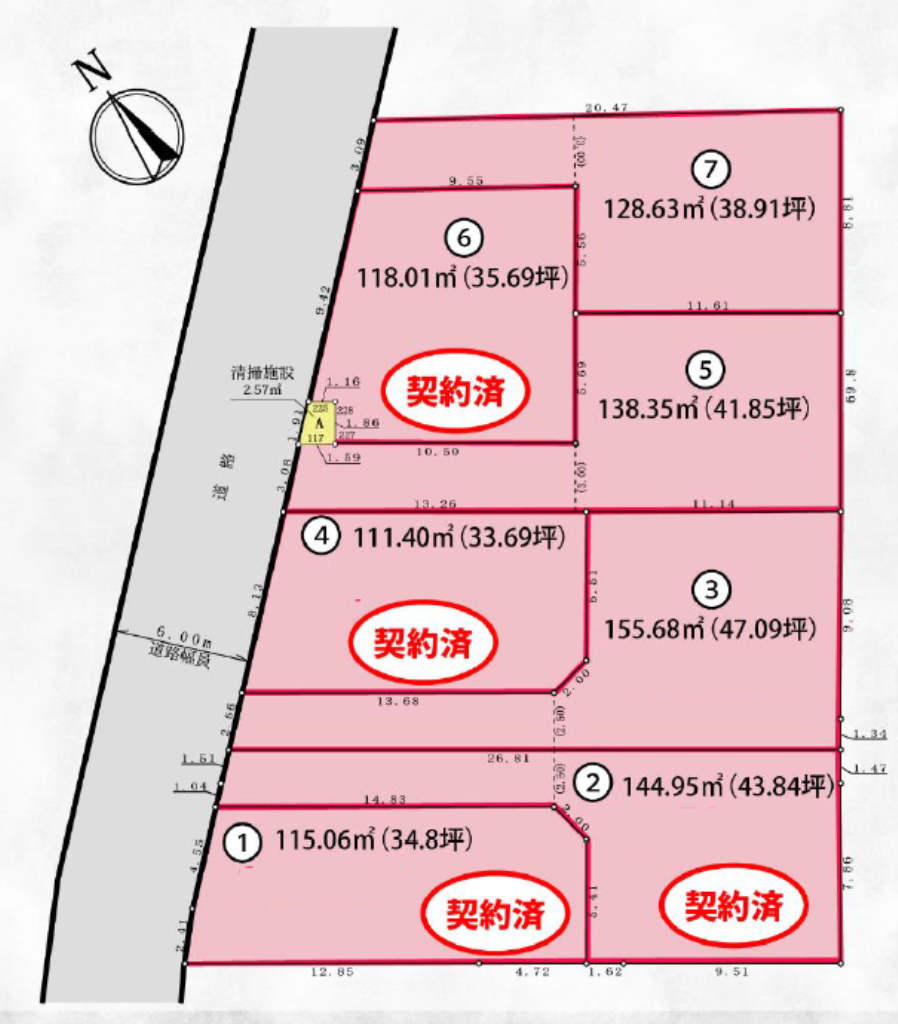 川越市藤木町　建築条件無し売地　全７区画_画像3