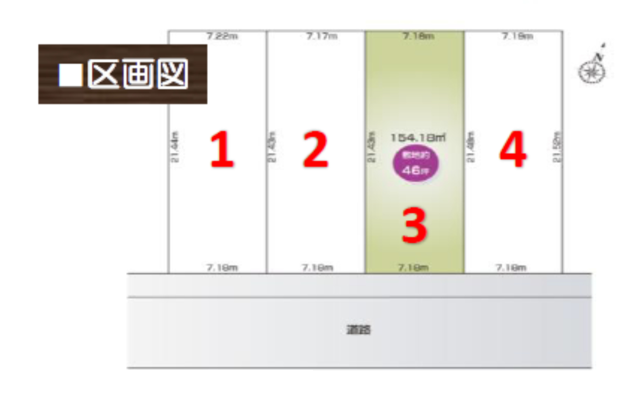 東松山市山崎町　新築一戸建て　全４棟現場　新築仲介手数料０円無料！_画像3