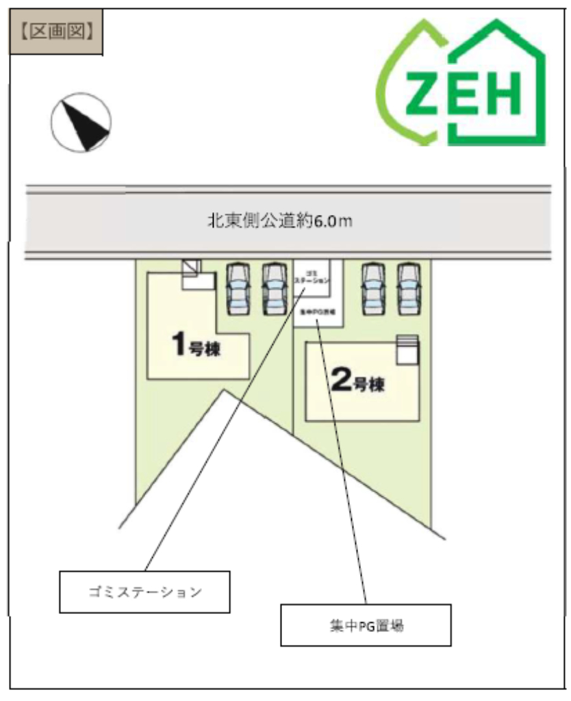 東松山市石橋３期　新築一戸建て　全２棟現場　新築仲介手数料０円無料！_画像3