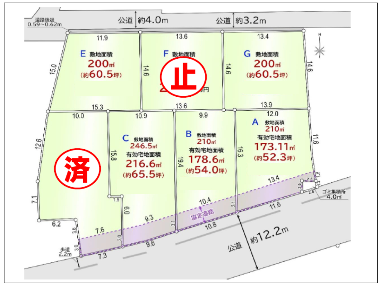 川越市天沼新田　建築条件無売地　全７区画_画像3