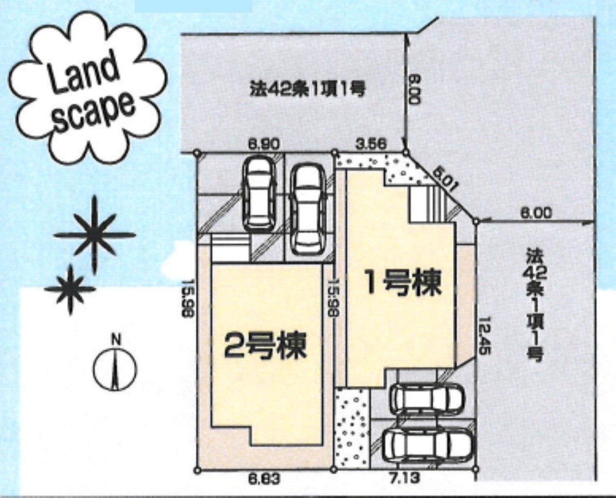 川越市かすみ野第５　新築一戸建て　全２棟現場　新築仲介手数料０円無料！_画像3