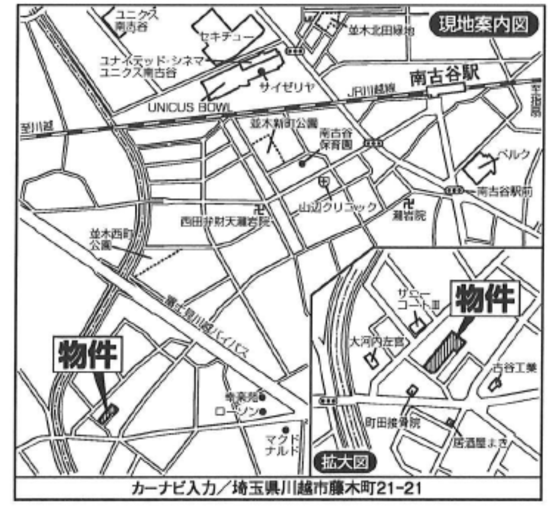 川越市藤木　建築条件無し売地　全６区画　仲介手数料無料土地！_画像4