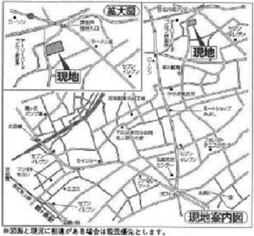 坂戸市中小坂　建築条件無し売地　全１０区画　仲介手数料無料土地！_画像5