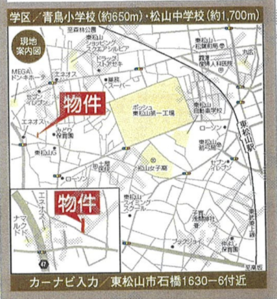 東松山市石橋第８　新築一戸建て　全４棟現場　４号棟_画像5