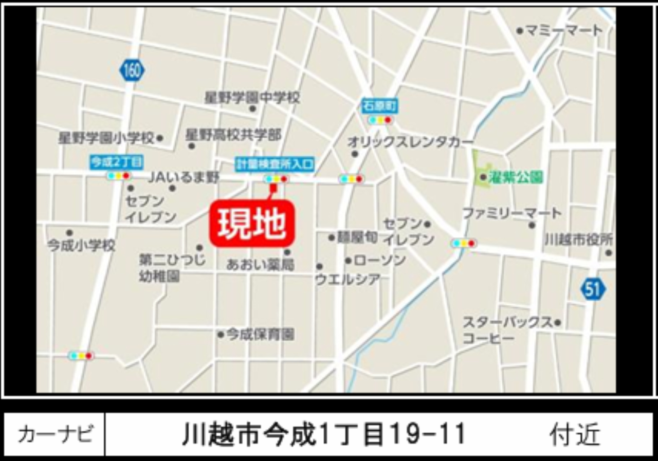 川越市今成１期　新築 戸建　全５棟現場　仲介手数料無料_画像5