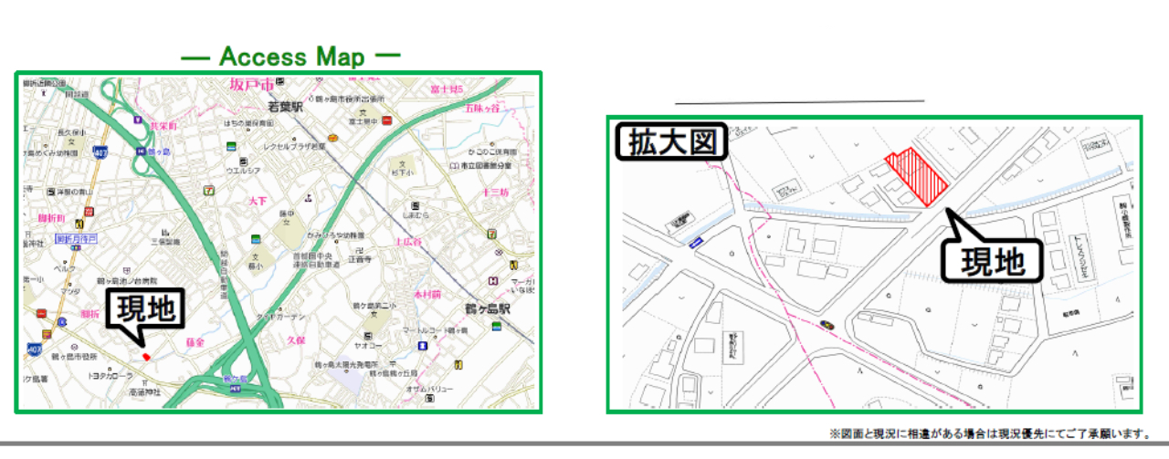 鶴ヶ島市藤金　建築条件無し売地　全２区画　仲介手数料無料土地！_画像5