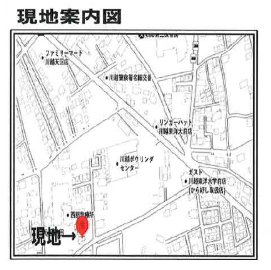 川越市天沼新田　建築条件無し売地　全６区画　仲介手数料無料土地！_画像5