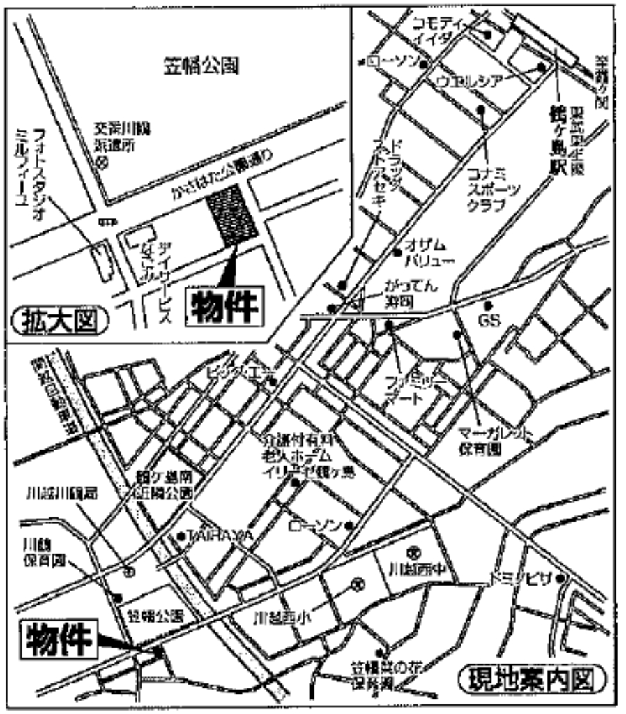 川越市川鶴２丁目　建築条件無し売地　全２区画　仲介手数料無料土地！_画像5