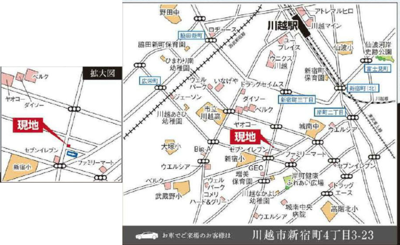 川越市新宿町７期　新築一戸建て　全２棟現場　仲介手数料無料_画像5