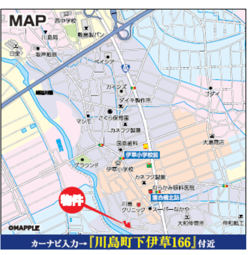 比企郡川島町下伊草　建築条件無し売地　全１３区画　仲介手数料無料土地！_画像5