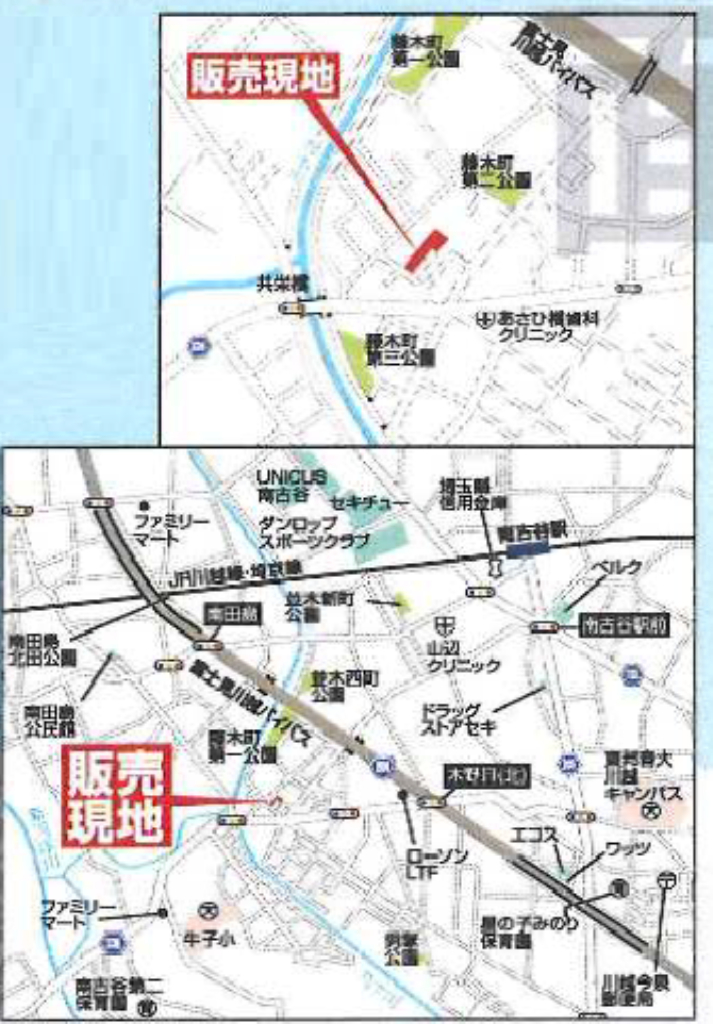 川越市藤木町　新築一戸建て　全６棟現場　仲介手数料無料_画像5