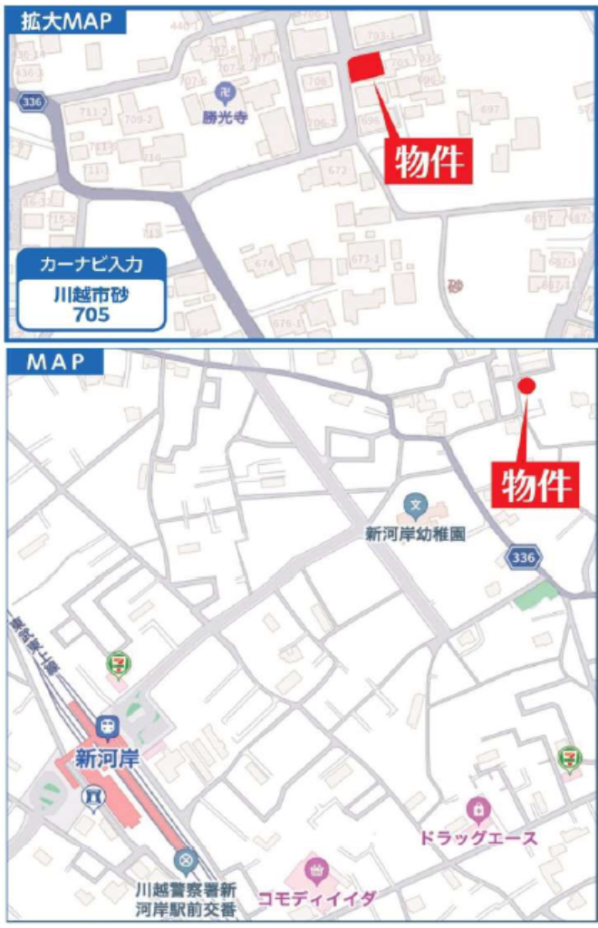 川越市砂第６　新築一戸建て　全２棟現場　新築仲介手数料０円無料！_画像5