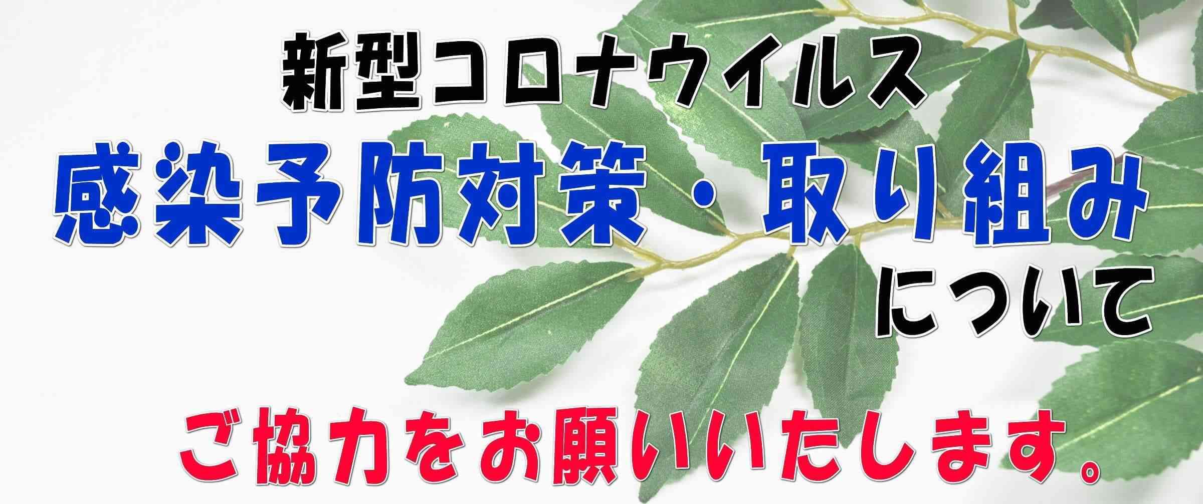 田村 の ターキー 株式会社グルメミートワールド会社概要ｰ生ハム グルメミート通販と日光himitsuひみつ豚ソーセージ ベーコン卸 Amp Petmd Com